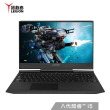 Lenovo 联想 拯救者Y7000P 15.6英寸游戏本（i5-8300H、8GB、512GB、GTX1060、144Hz）