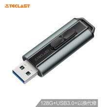 Teclast 台电 锋芒 USB3.0 U盘 深空灰 128GB