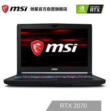 msi微星GT63Titan15.6英寸游戏本（i7-8750H、32GB、512GB+1TB、RTX20708G、4K）