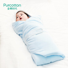 PurCotton 全棉时代 婴儿针织抱被 90x90cm 1条装