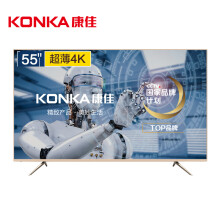 KONKA 康佳 E55U 液晶电视 55英寸