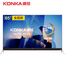 KONKA 康佳 LED65X8 65英寸 4K平板电视