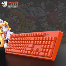 斗鱼DKM150 机械键盘，104键有线白光机械键盘，