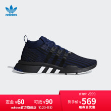 adidas 阿迪达斯 EQT SUPPORT MID ADV PK 男子跑鞋