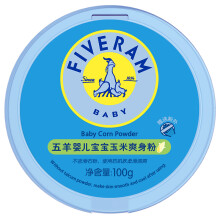 运费券收割机：FIVERAMS五羊婴儿宝宝玉米爽身粉100g*3件