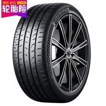 马牌 MC6 205/55R16 91W *2件