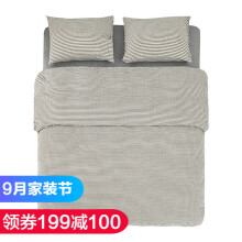 网易严选 日式色织水洗棉条纹四件套1.8m床款