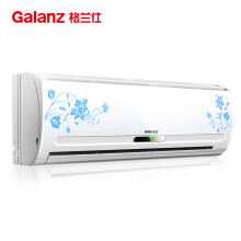 Galanz格兰仕KFR-35GW/RDVdLD9-150(2)1.5匹变频冷暖壁挂式空调