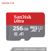 1日0点：SanDisk闪迪A1至尊高速移动MicroSDXC卡256G