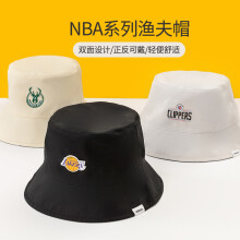 名创优品 NBA系列渔夫帽