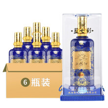 西凤酒蓝七彩（30年）口感凤香型52度375ml*6*2件