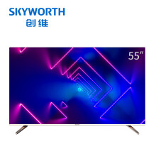 Skyworth 创维 55V7 55英寸 4K 液晶电视