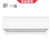 华凌 KFR-35GW/HAN8B1 1.5匹 变频冷暖 壁挂式空调