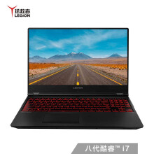 10点开始：Lenovo联想拯救者Y700015.6英寸游戏本（i7-8750H、8GB、512GB、GTX1050Ti、72%NTSC）