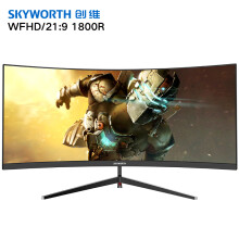 Skyworth 创维 30C1 30英寸 VA显示器 （2560*1080、FreeSync、72%NTSC）