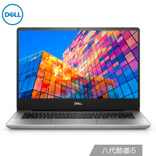 DELL 戴尔 灵越14 燃 14英寸笔记本电脑（i5-8265U、8GB、256GB、MX250 2GB）