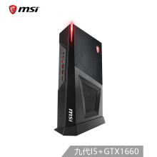 msi微星海皇戟3Trident3-404台式电脑主机（i5-9400F、8GB、1TB+128GB、GTX1660Ti6GB）