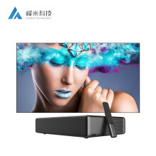 峰米 WEMAX ONE 激光电视 + 抗光屏套装