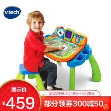 VTech 伟易达 点触学习桌