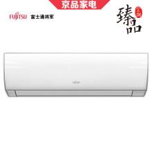 FUJITSU 富士通 ASQG12KGCB（KFR-35G/Bpkgb）1.5匹 壁挂式空调