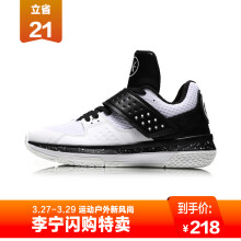 LI-NING 李宁 战铠 ABAN059 男款篮球鞋