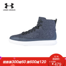 UNDER ARMOUR 安德玛 UAS Club 3020638 男款运动休闲鞋