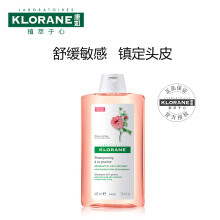 KLORANE 康如 蔻萝兰头皮舒缓洗发水 400ml *6瓶