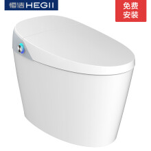Hegii 恒洁卫浴 HC0967 虹吸式多功能自动冲水坐便器