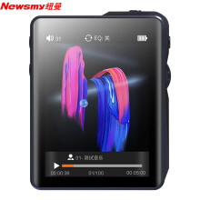 Newsmy纽曼G7DSD无损mp3播放器