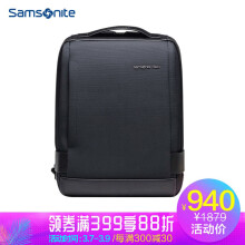 Samsonite 新秀丽 AU0 双肩电脑包（14英寸、海军蓝）