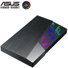 ASUS 华硕 魅影EHD-A1T 1TB RGB移动硬盘