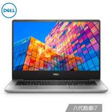 DELL戴尔灵越14燃14英寸笔记本电脑（i7-8565U、8G、256G、MX250）