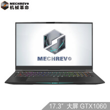 MECHREVO 机械革命 X8Ti Plus 17.3英寸游戏笔记本（i5-8300H、8GB、128GB+1TB、GTX1060、144Hz、72%）