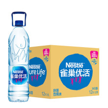 Nestlé雀巢优活饮用水1.5L*12瓶*5件