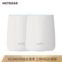 NETGEAR 美国网件 Orbi Mini RBK20 AC2200M分布式路由器