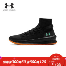 UNDER ARMOUR 安德玛 M-TAG 3020616 男子篮球鞋