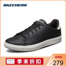 SKECHERS 斯凯奇 53841 男款休闲运动鞋  *2件