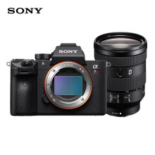 京东PLUS会员、历史低价：SONY索尼ILCE-7RM3（A7R3）全画幅微单相机套机（24-105mmF4）