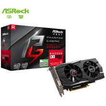 ASRock 华擎 RX580 2048SP 4G 幻影电竞 阿波罗 显卡