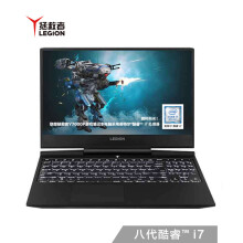 Lenovo 联想 拯救者Y7000P 15.6英寸游戏笔记本电脑（i7-8750H、8GB、512GB、GTX1060 6G、144Hz）