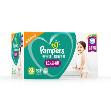 Pampers 帮宝适 超薄干爽拉拉裤 XL108片  *2件