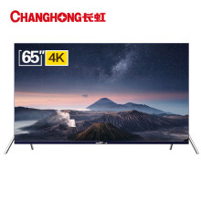 CHANGHONG 长虹 65D6P 65英寸 液晶电视