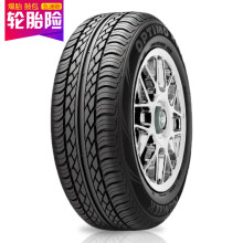 Hankook 韩泰 K406 195/65R15 91H 汽车轮胎