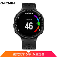 GARMIN 佳明 Forerunner235L 户外手表