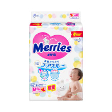 Merries 妙而舒 婴儿纸尿裤 M68片 *4件  *4件