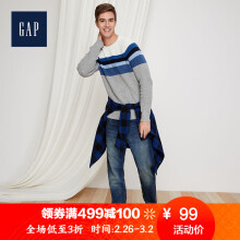 GAP 盖璞 316020 男士彩色条纹圆领针织衫