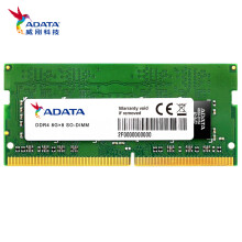 再降价：ADATA威刚万紫千红系列DDR42666笔记本内存8GB