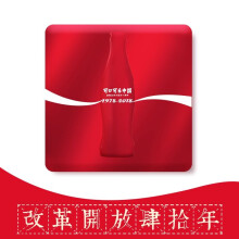 Coca-Cola 可口可乐 致敬改革开放40周年 纪念罐礼盒 200ml*4罐