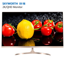 Skyworth 创维 FQ32A 31.5英寸 2K 显示器