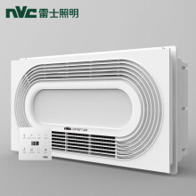 nvc-lighting雷士照明集成吊顶嵌入式风暖浴霸